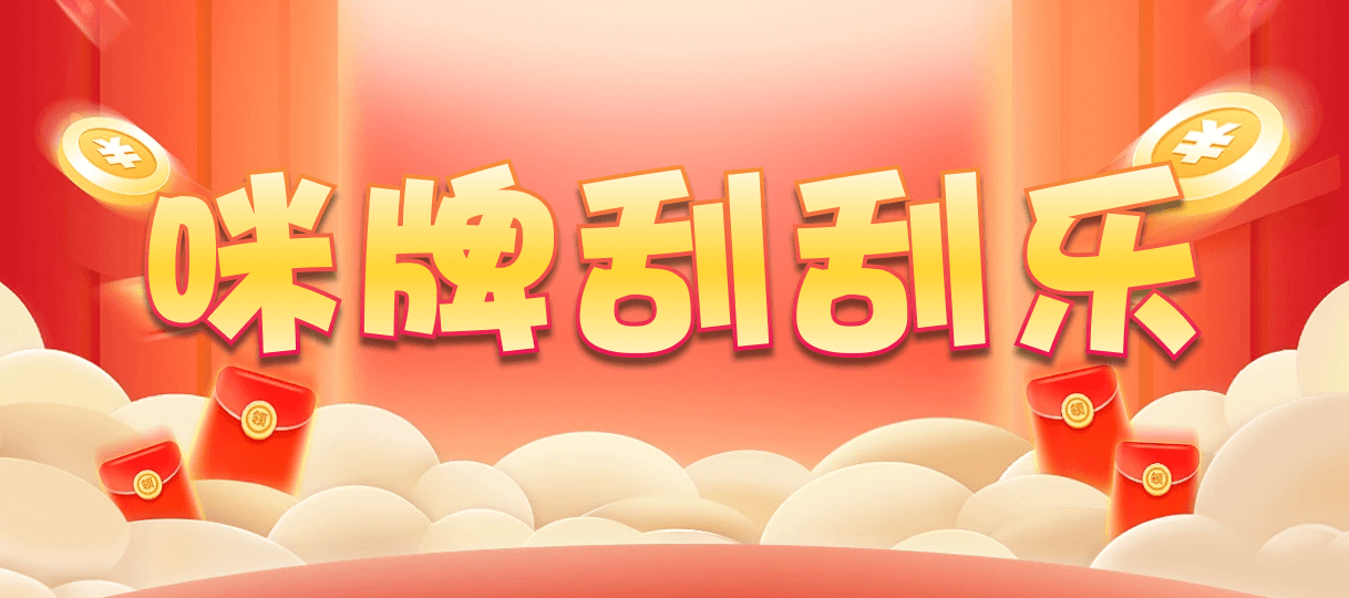 加拿大28,加拿大预测28在线,PC加拿大预测结果官网_专注研究加拿大数据